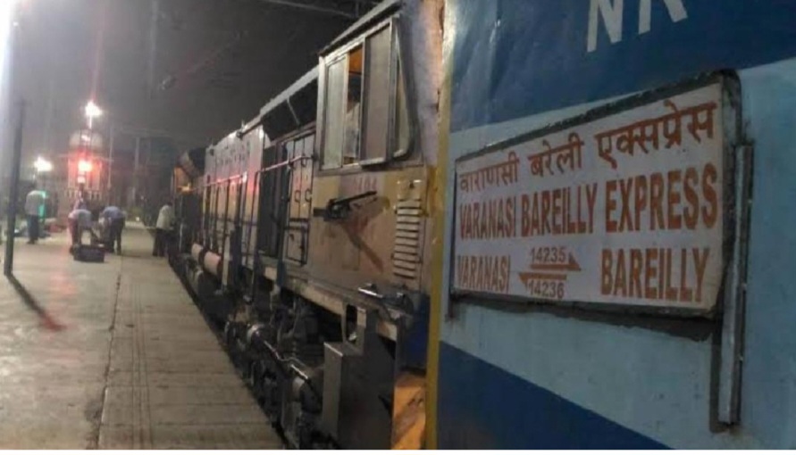 जीआरपी पस्त ट्रेनों में चोर मस्त, ट्रेन से मोबाइल छीनकर भगा युवक, पीछा करने पर ट्रेन से दिया धक्का